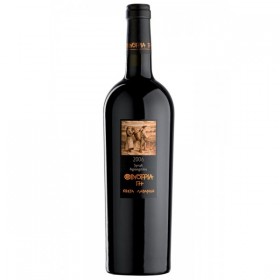Ερυθρός Οίνος Domaine Costa Lazaridi Οινότρια Γη - Syrah & Agiorgitiko - 750ml ΒΙΟ