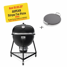 Ψησταριά Κάρβουνου Summit® Kamado E6