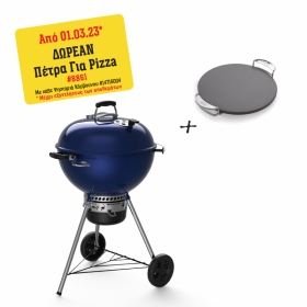 Ψησταριά Κάρβουνου Weber Master-Touch GBS C-5750 57εκ. - Deep Ocean Blue - 14716004