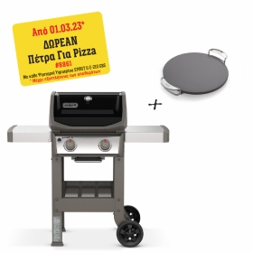 Ψησταριά Υγραερίου Weber Spirit II E-210 GBS Black - 44010129