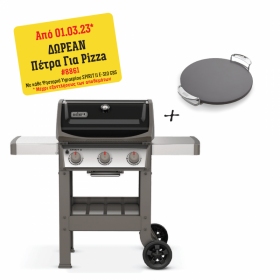 Ψησταριά Υγραερίου Weber Spirit II E-310 GBS Black - 45010129