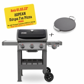 Ψησταριά Υγραερίου Weber Spirit II E-320 GBS Black - 45012129