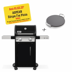 Ψησταριά Υγραερίου Weber Spirit E-215 GBS -Black