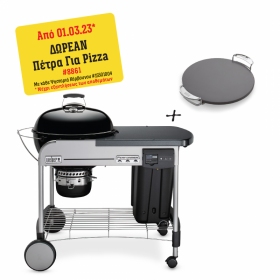 Ψησταριά Κάρβουνου Performer Deluxe GBS 57cm Black - 15501004