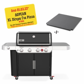 Ψησταριά Υγραερίου Weber Genesis® E-435