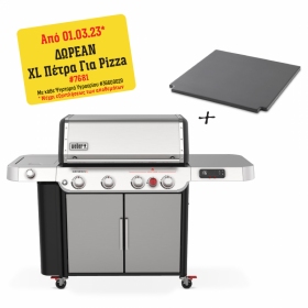 Ψησταριά Υγραερίου Weber Genesis® Smart SX-435