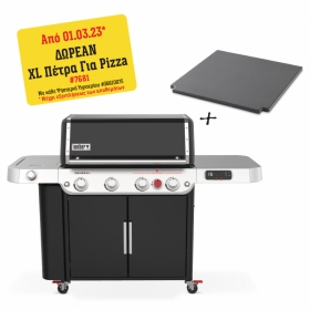 Ψησταριά Υγραερίου Weber Genesis® Smart EPX-435